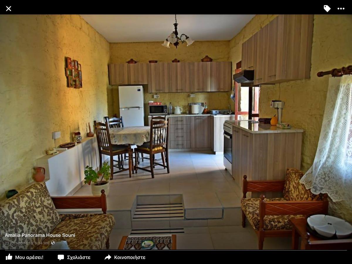 Amalia Panorama House Villa Zanaja Exteriör bild