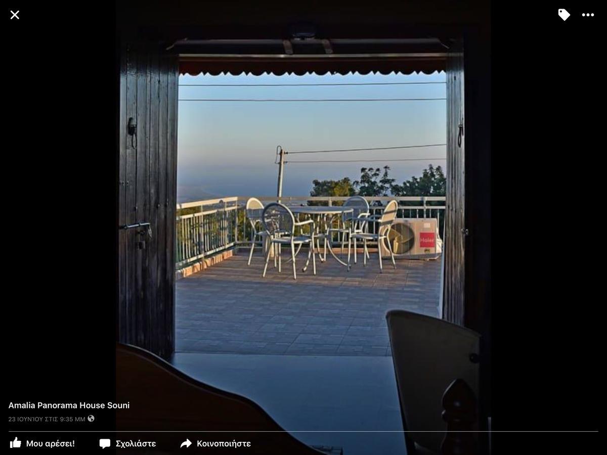 Amalia Panorama House Villa Zanaja Exteriör bild